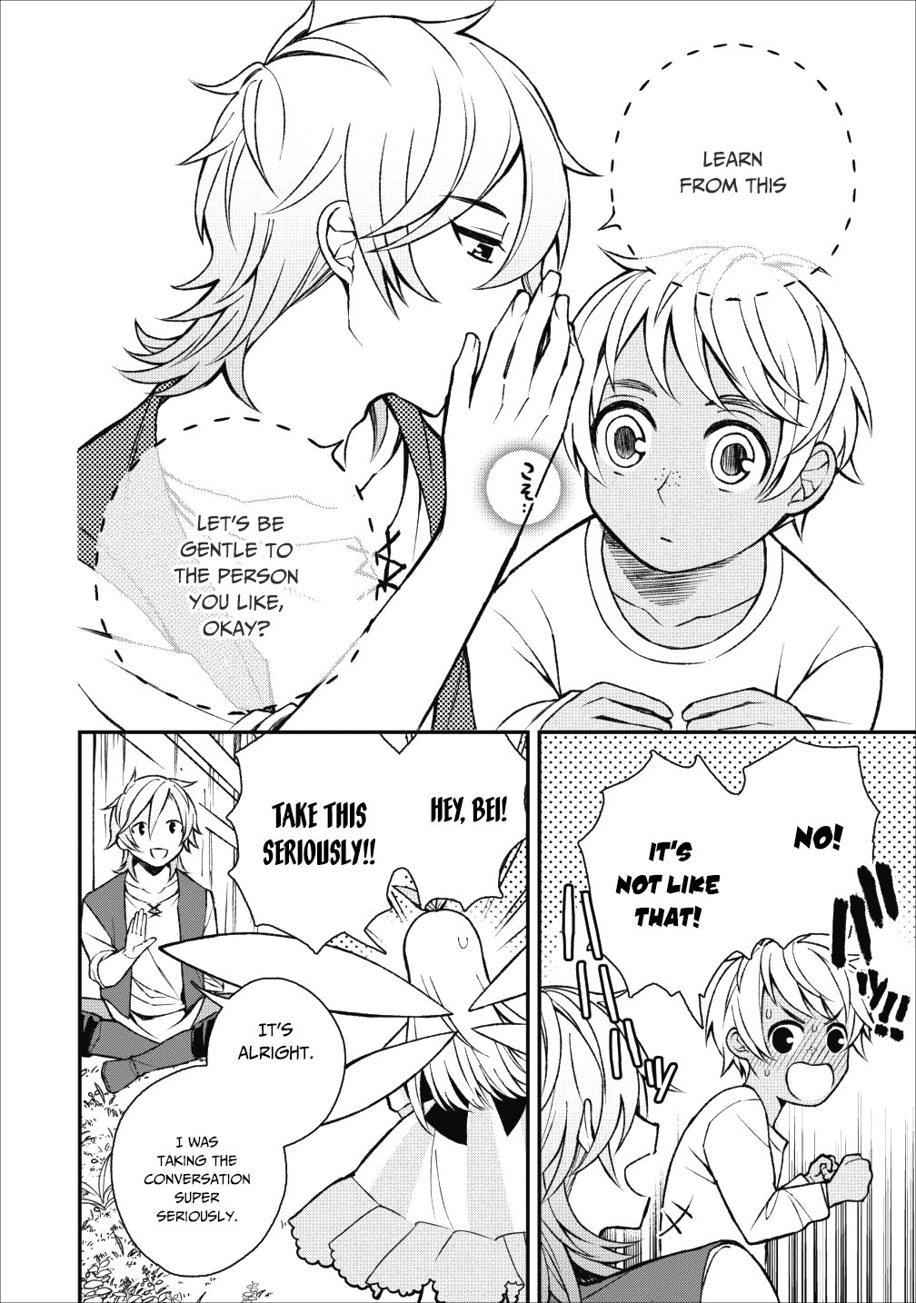 Murabito Tensei: Saikyou no Slow Life Chapter 22 page 11 - Chapter 22