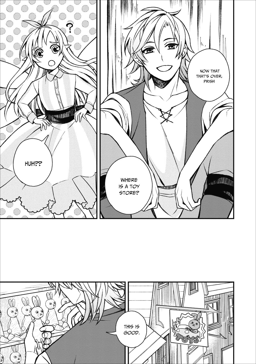 Murabito Tensei: Saikyou no Slow Life Chapter 22 page 12 - Chapter 22