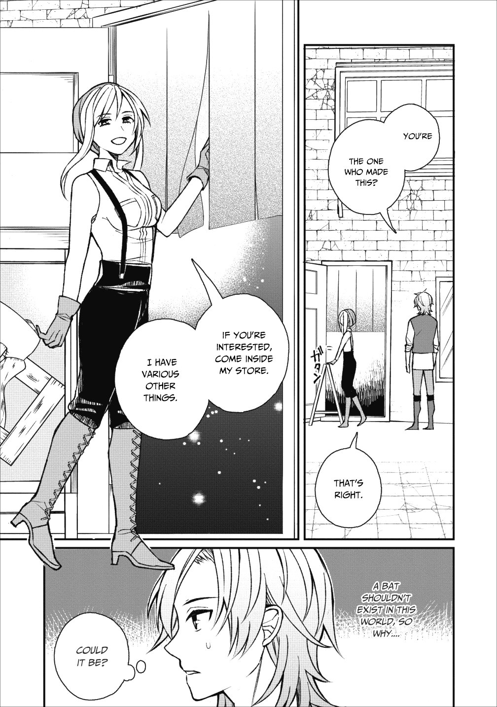 Murabito Tensei: Saikyou no Slow Life Chapter 22 page 16 - Chapter 22