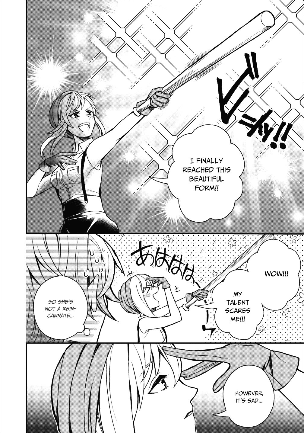 Murabito Tensei: Saikyou no Slow Life Chapter 22 page 21 - Chapter 22