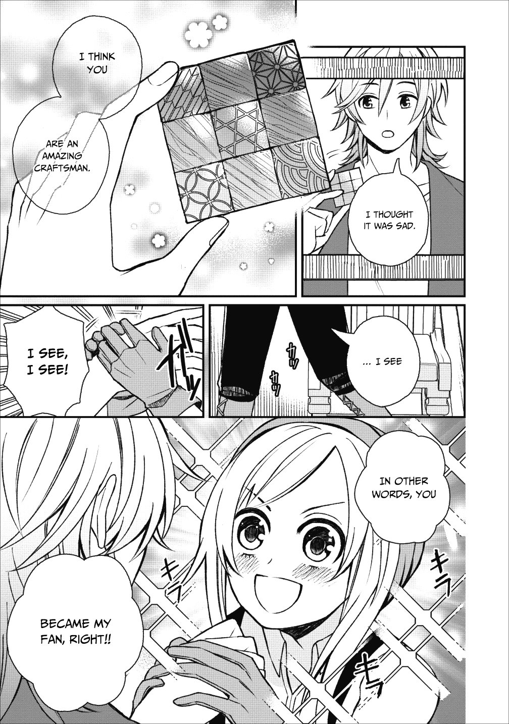 Murabito Tensei: Saikyou no Slow Life Chapter 22 page 24 - Chapter 22