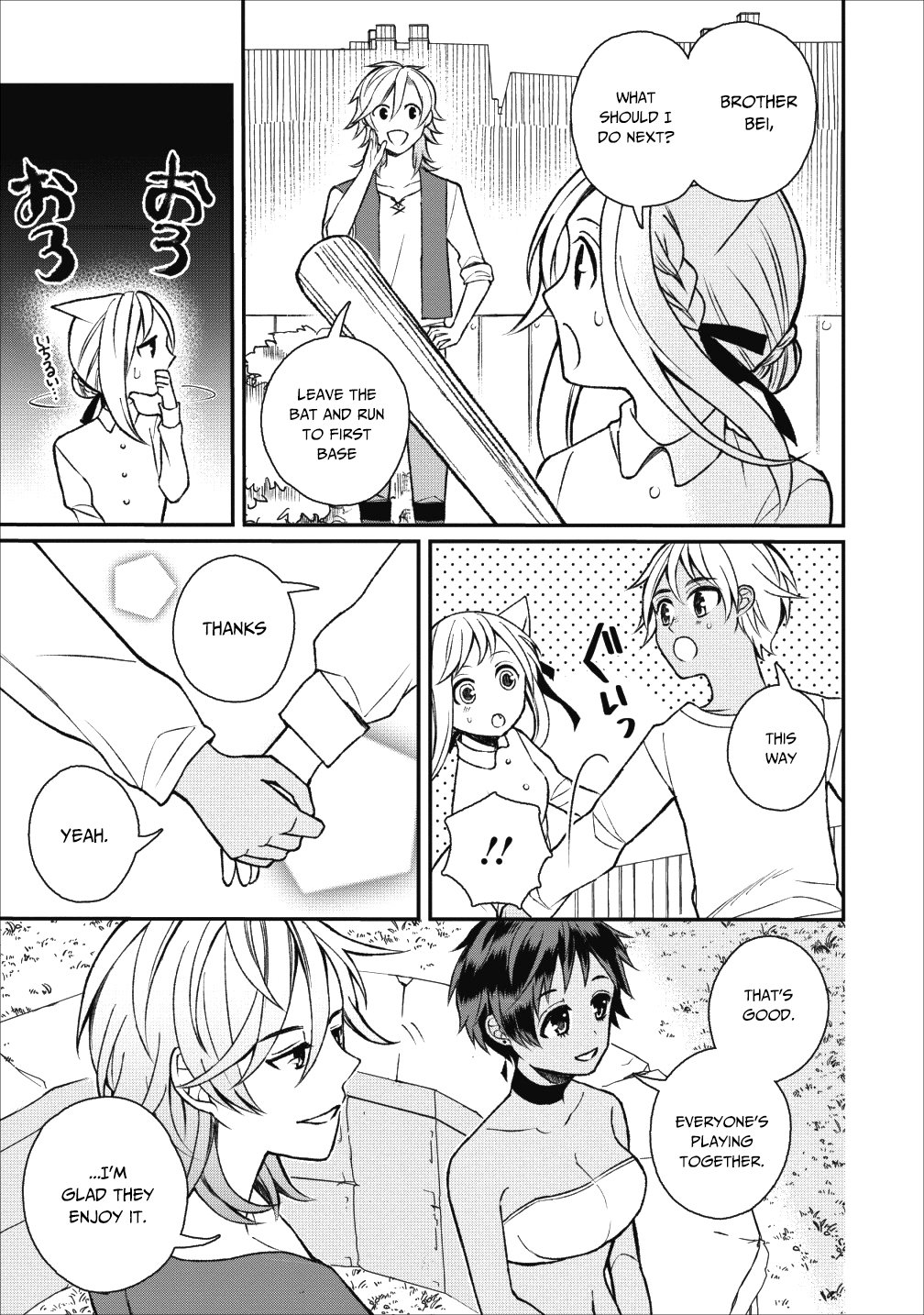 Murabito Tensei: Saikyou no Slow Life Chapter 22 page 28 - Chapter 22