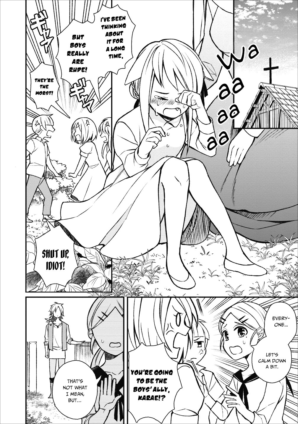 Murabito Tensei: Saikyou no Slow Life Chapter 22 page 3 - Chapter 22