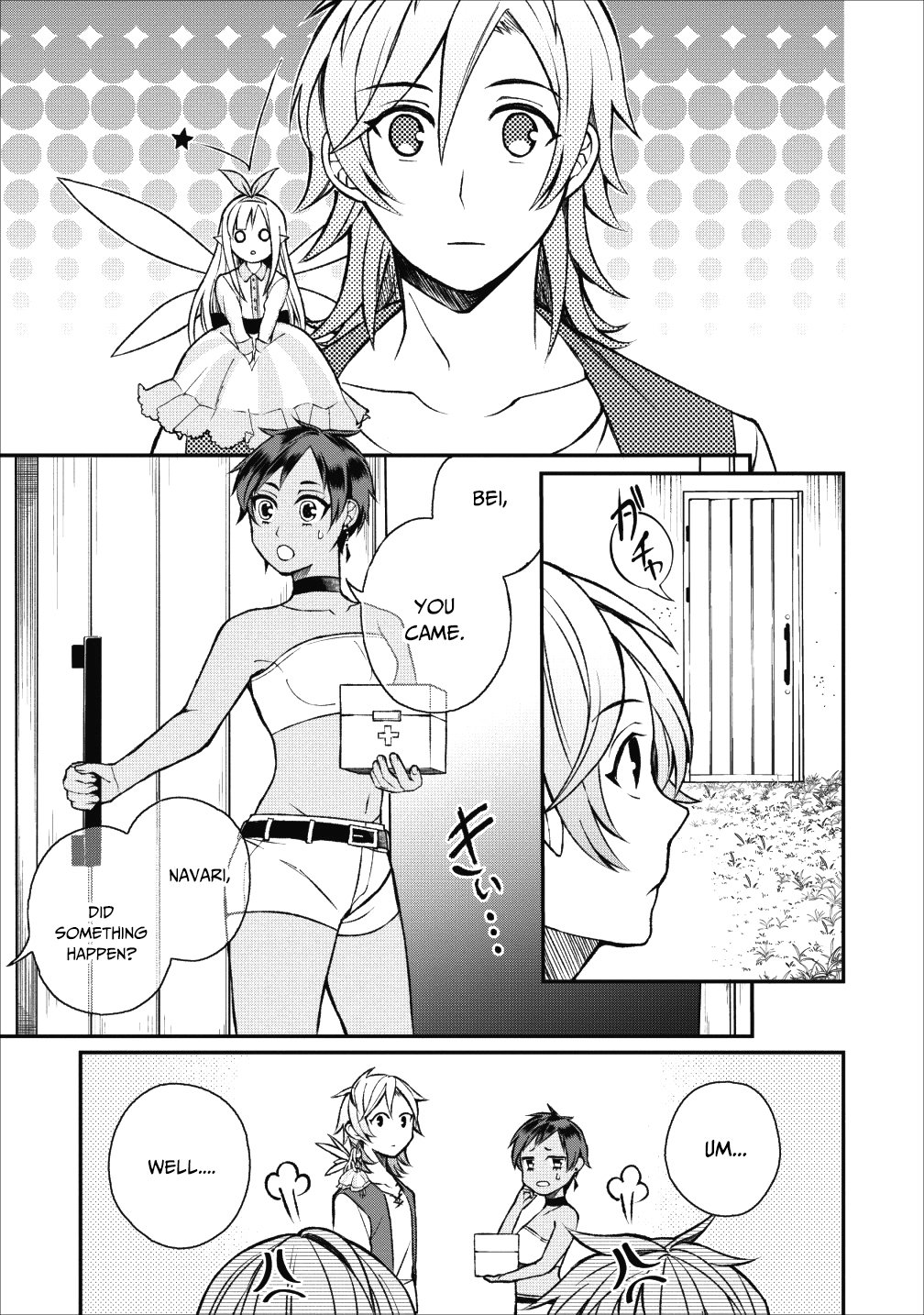 Murabito Tensei: Saikyou no Slow Life Chapter 22 page 4 - Chapter 22