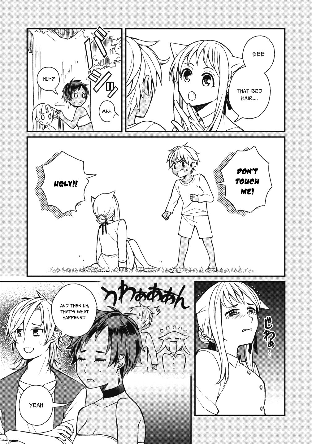 Murabito Tensei: Saikyou no Slow Life Chapter 22 page 6 - Chapter 22