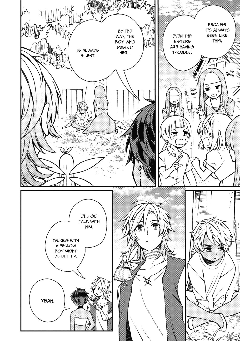Murabito Tensei: Saikyou no Slow Life Chapter 22 page 7 - Chapter 22