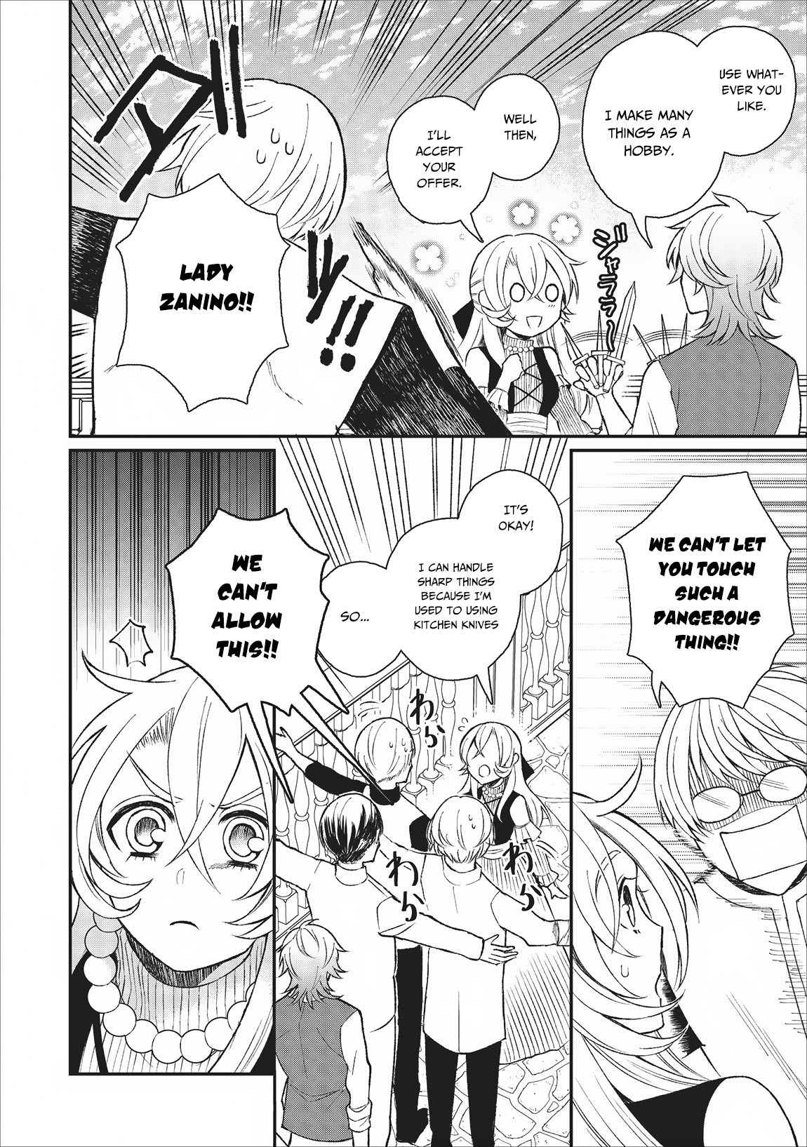 Murabito Tensei: Saikyou no Slow Life Chapter 23 page 10 - Chapter 23