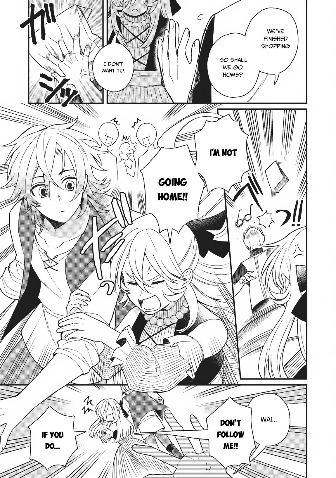 Murabito Tensei: Saikyou no Slow Life Chapter 23 page 11 - Chapter 23