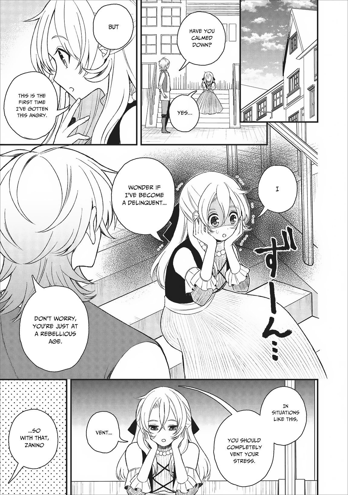 Murabito Tensei: Saikyou no Slow Life Chapter 23 page 13 - Chapter 23