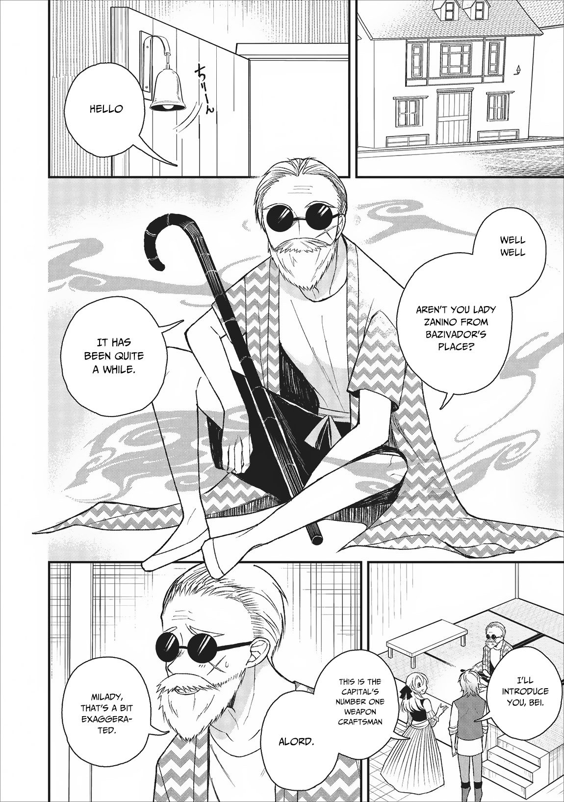 Murabito Tensei: Saikyou no Slow Life Chapter 23 page 16 - Chapter 23