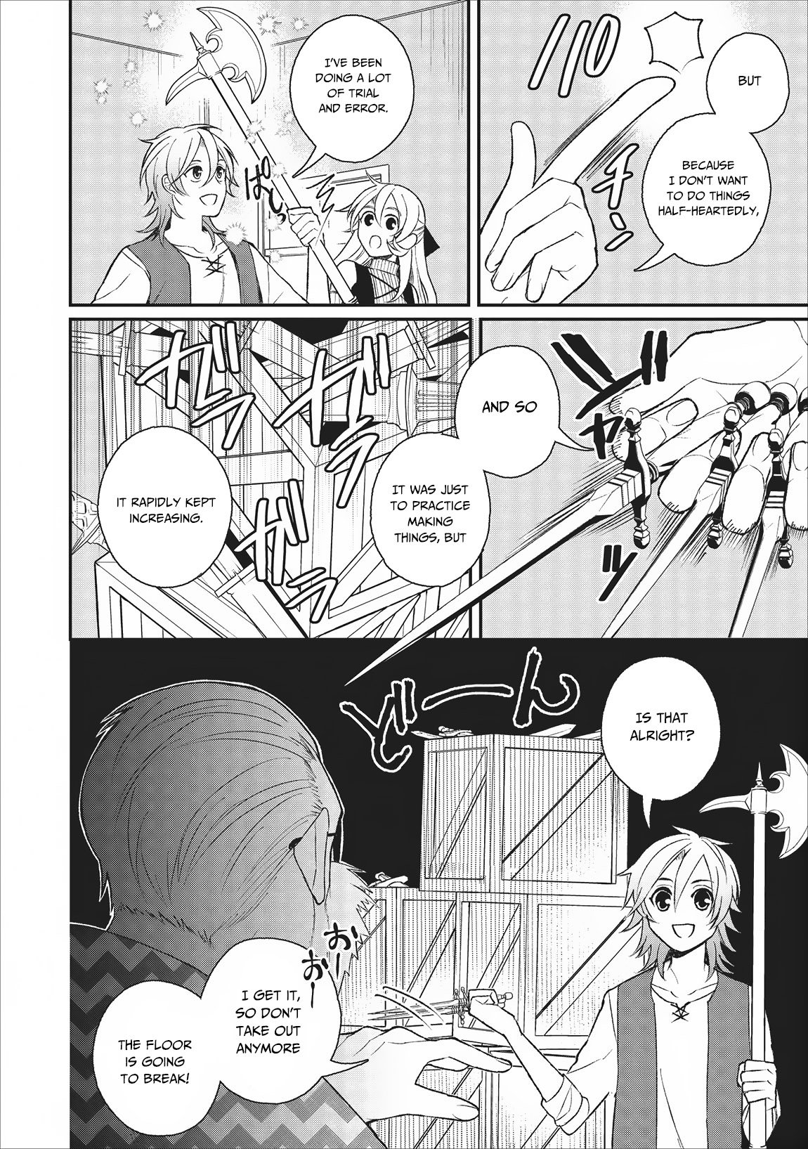 Murabito Tensei: Saikyou no Slow Life Chapter 23 page 18 - Chapter 23