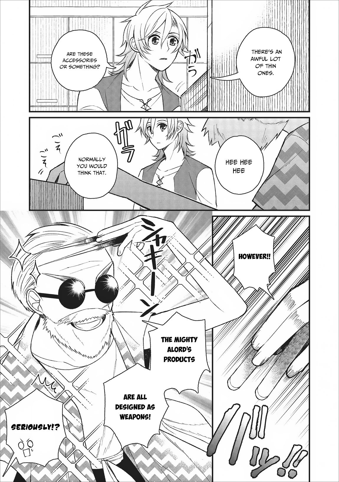 Murabito Tensei: Saikyou no Slow Life Chapter 23 page 21 - Chapter 23