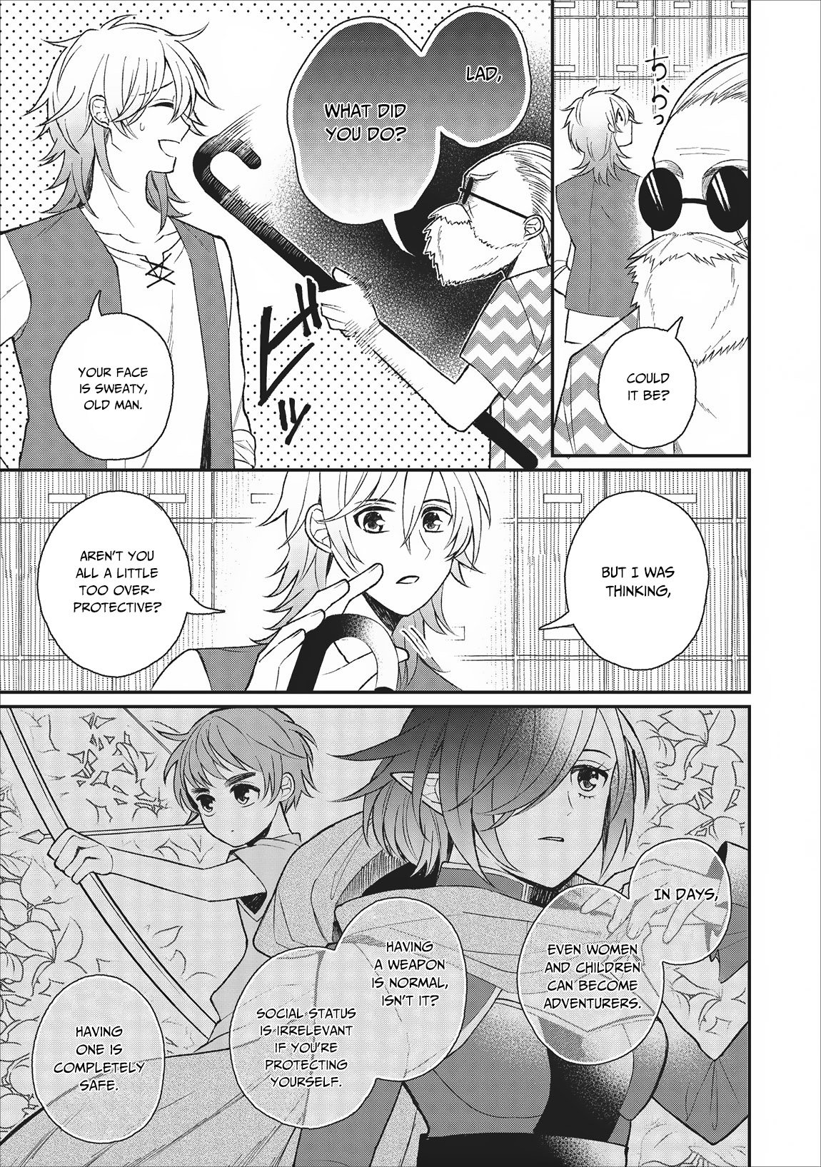 Murabito Tensei: Saikyou no Slow Life Chapter 23 page 23 - Chapter 23
