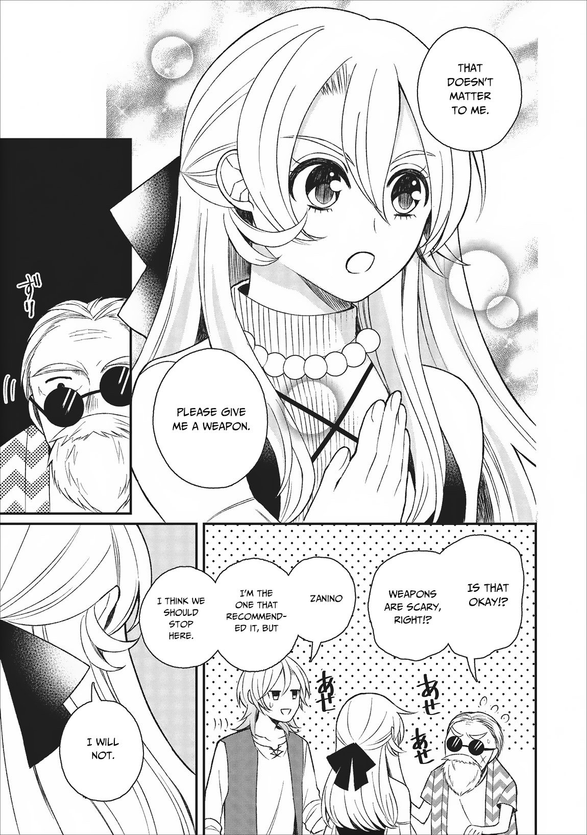 Murabito Tensei: Saikyou no Slow Life Chapter 23 page 29 - Chapter 23