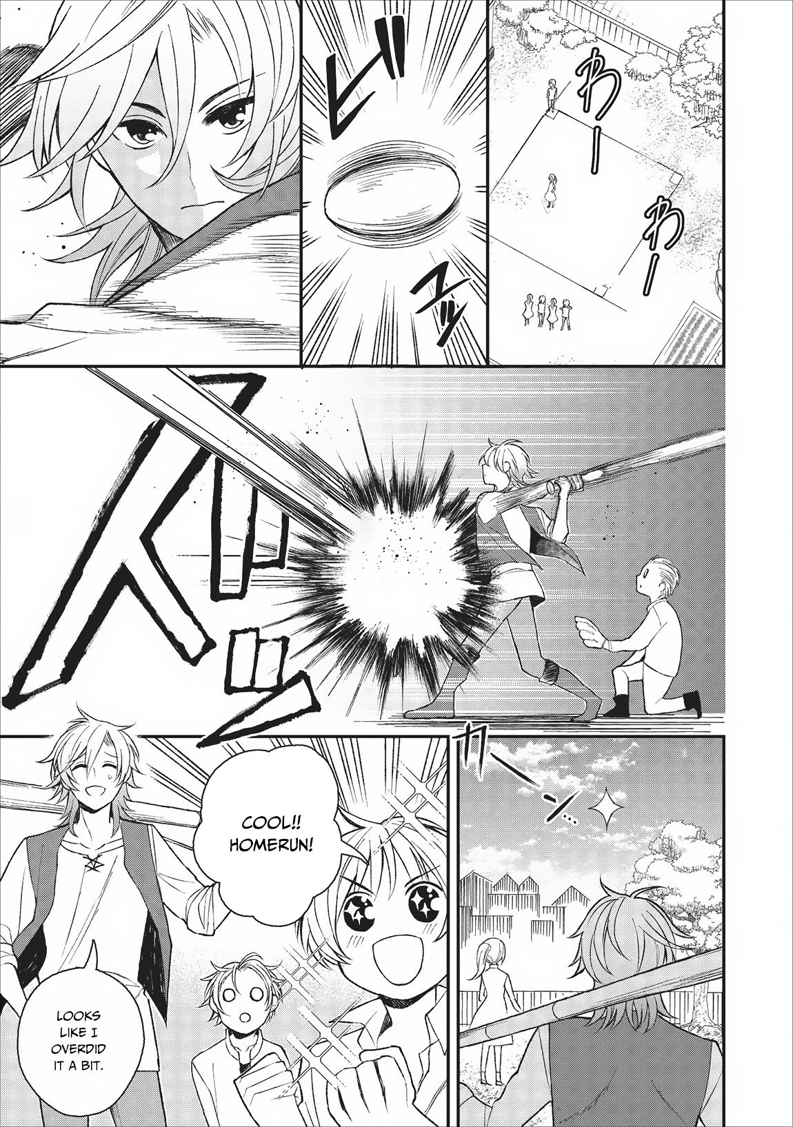 Murabito Tensei: Saikyou no Slow Life Chapter 23 page 3 - Chapter 23