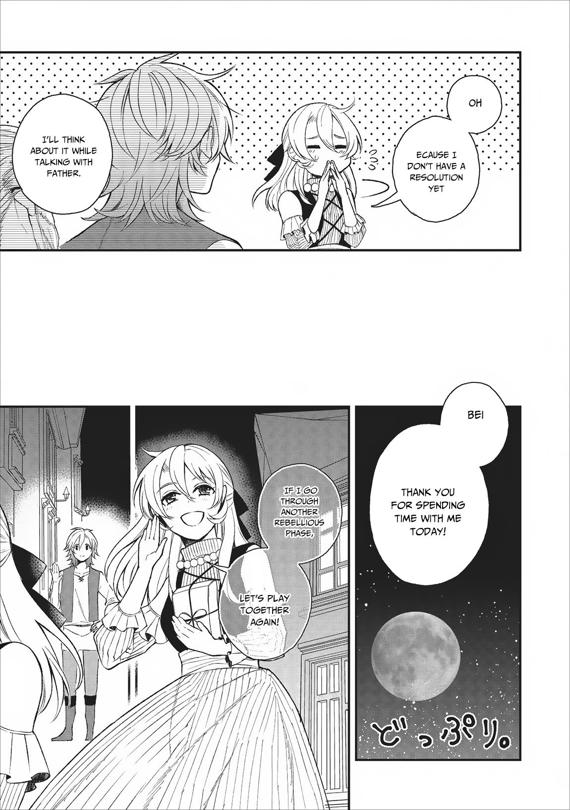 Murabito Tensei: Saikyou no Slow Life Chapter 23 page 31 - Chapter 23