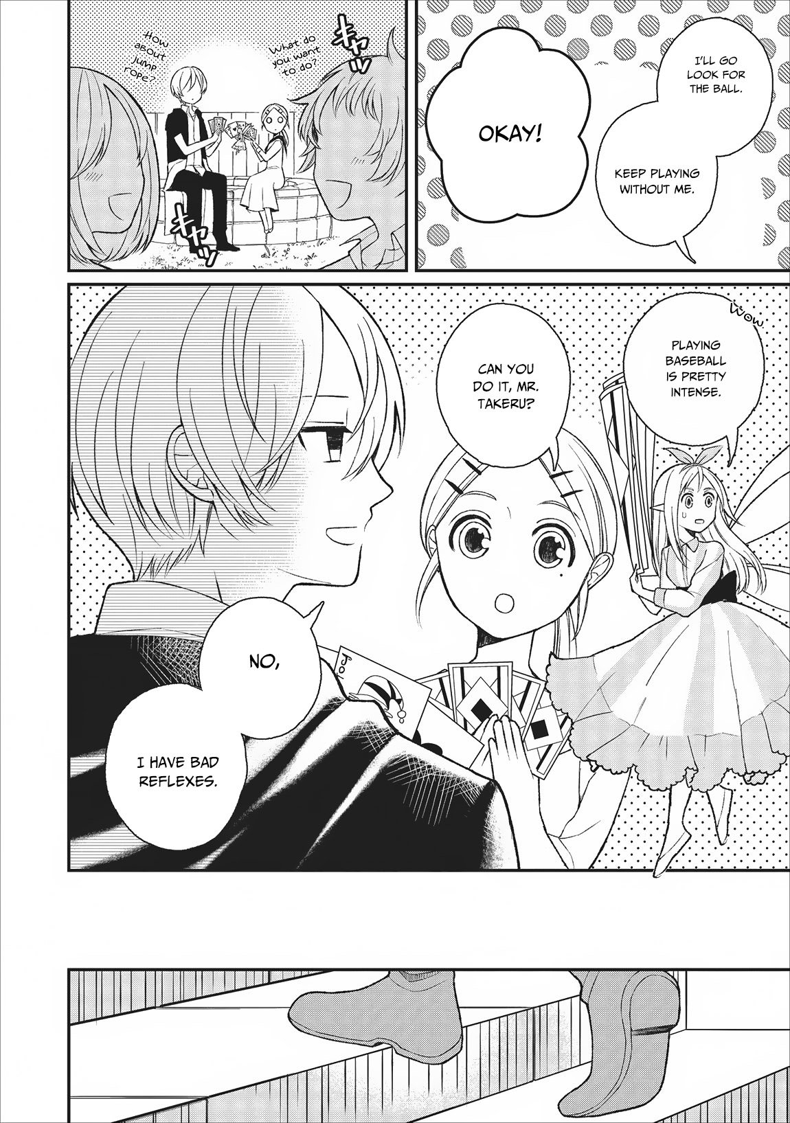 Murabito Tensei: Saikyou no Slow Life Chapter 23 page 4 - Chapter 23