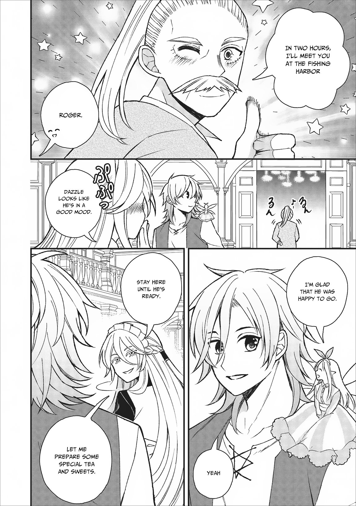 Murabito Tensei: Saikyou no Slow Life Chapter 24 page 14 - Chapter 24