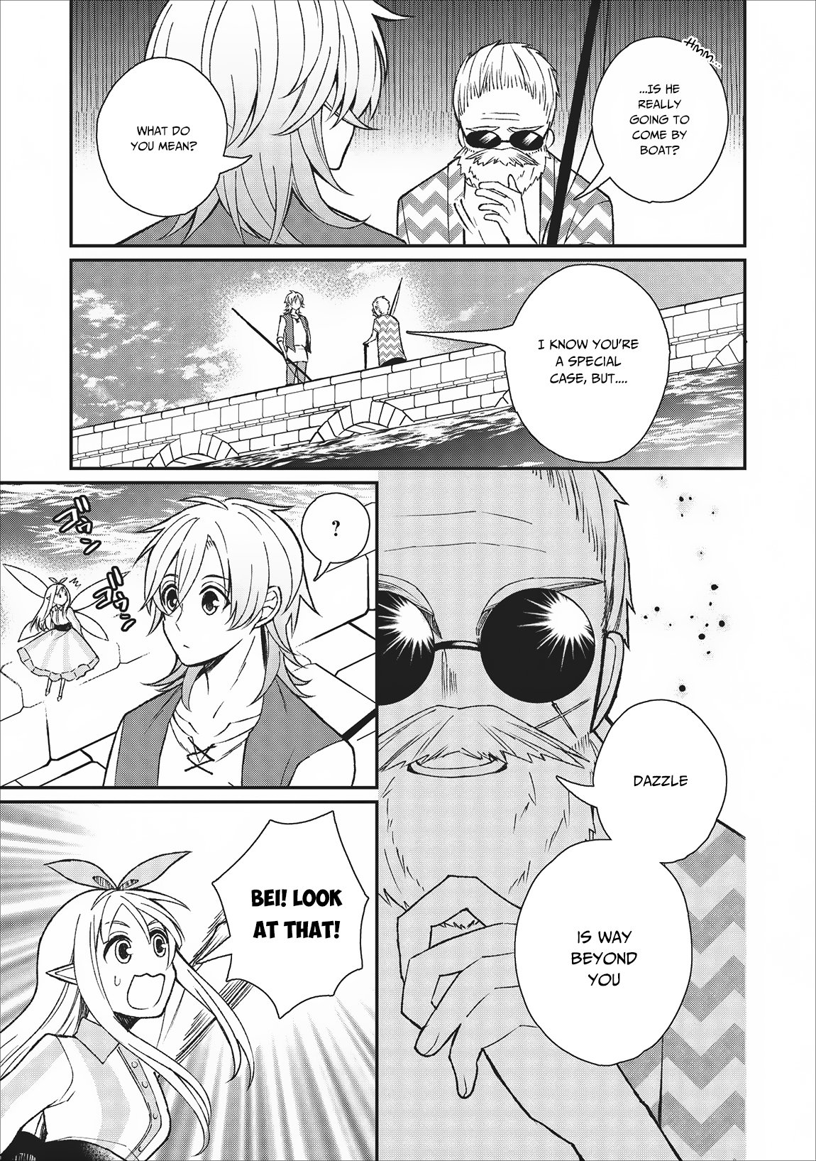 Murabito Tensei: Saikyou no Slow Life Chapter 24 page 17 - Chapter 24