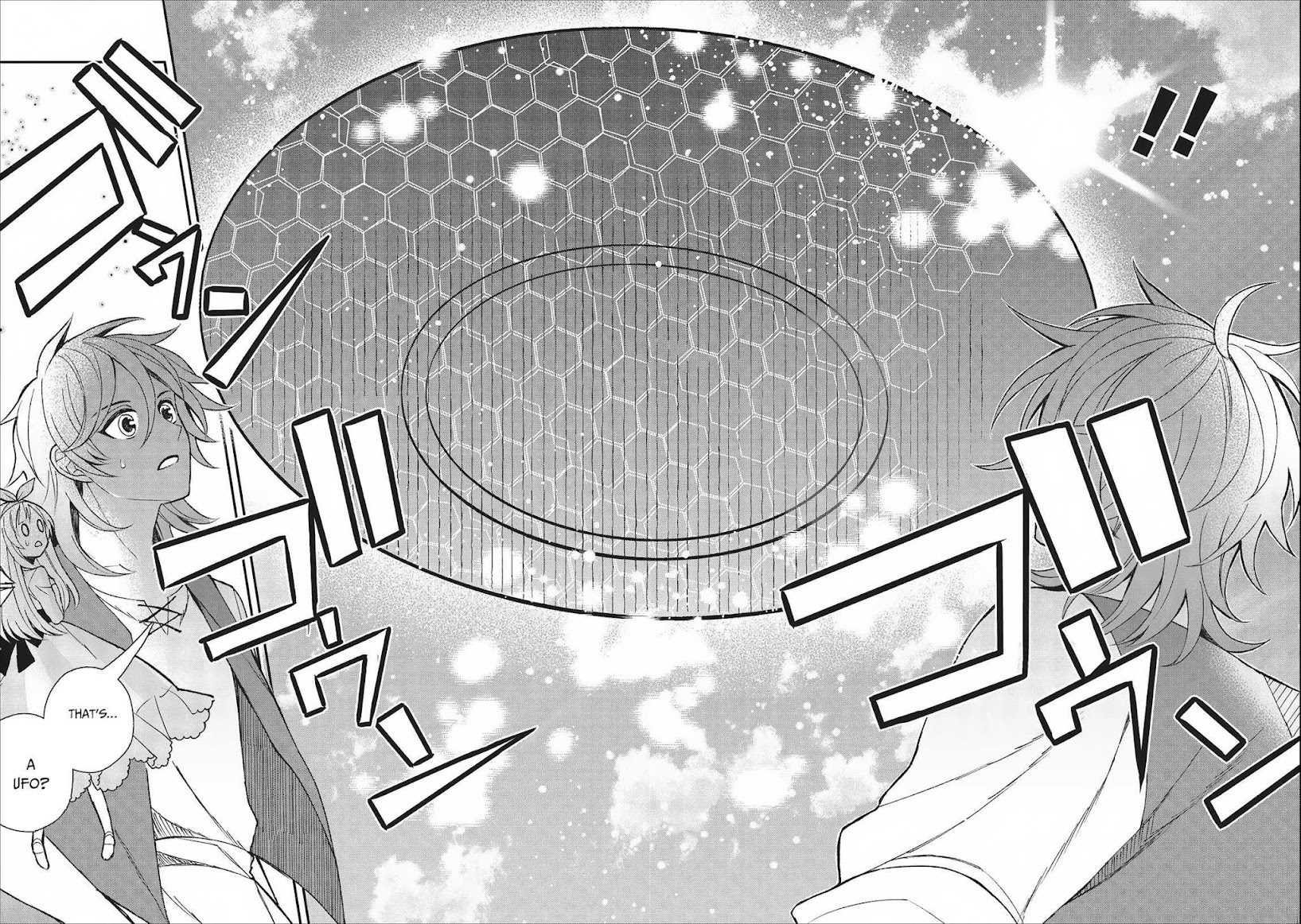 Murabito Tensei: Saikyou no Slow Life Chapter 24 page 18 - Chapter 24