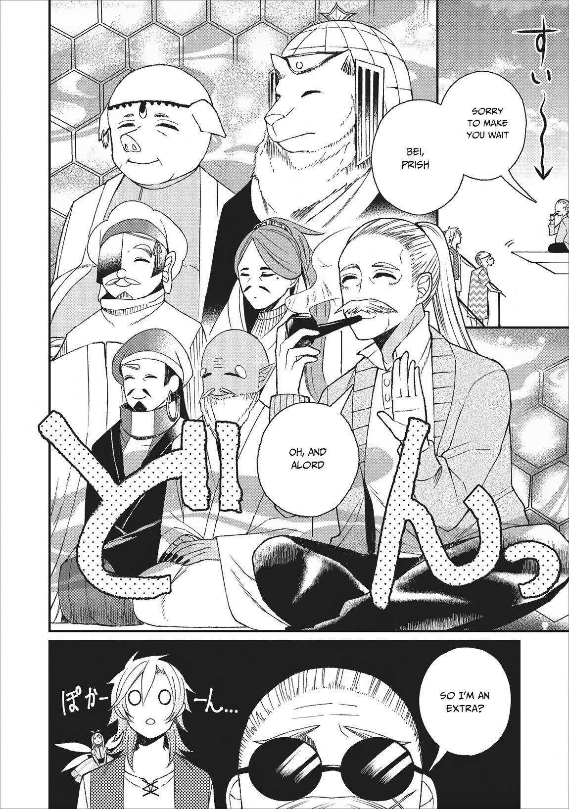Murabito Tensei: Saikyou no Slow Life Chapter 24 page 19 - Chapter 24