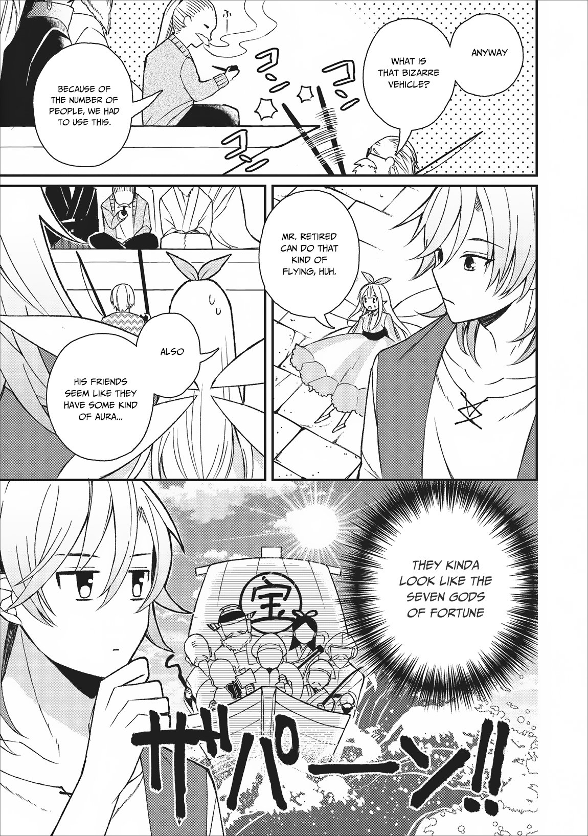 Murabito Tensei: Saikyou no Slow Life Chapter 24 page 20 - Chapter 24