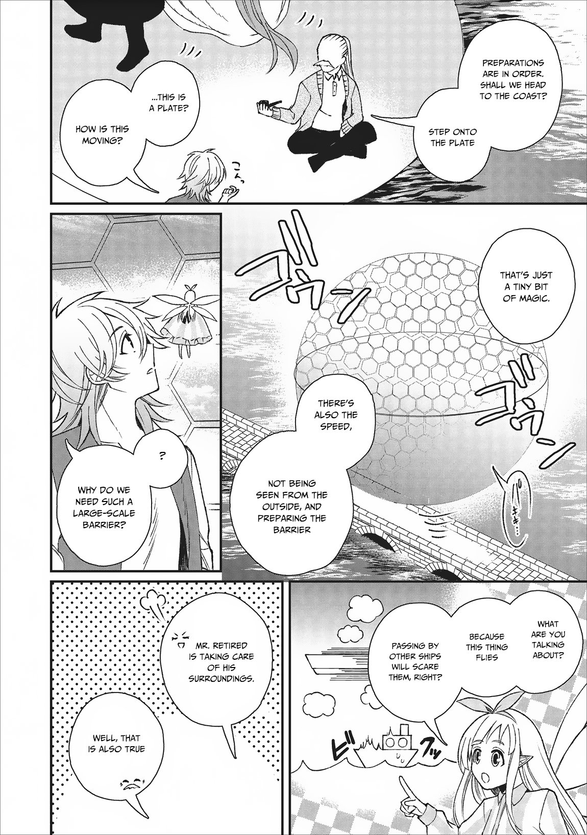 Murabito Tensei: Saikyou no Slow Life Chapter 24 page 21 - Chapter 24
