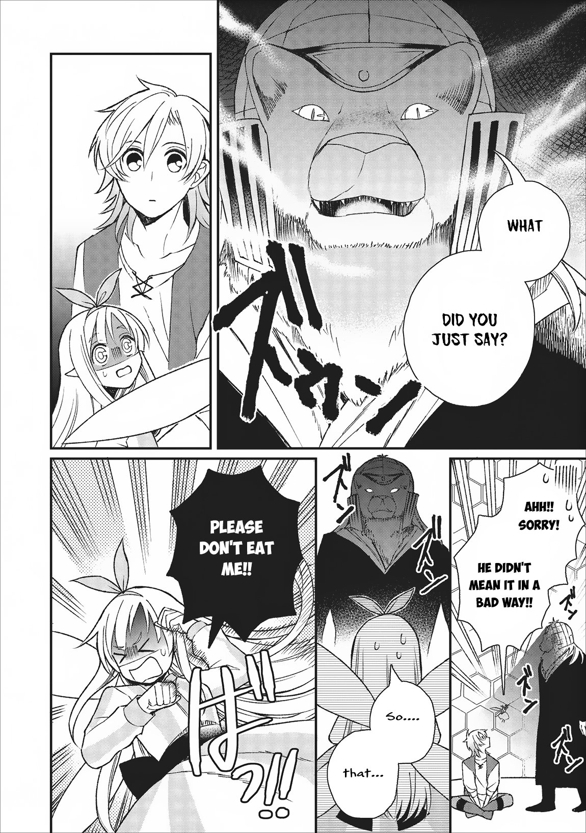 Murabito Tensei: Saikyou no Slow Life Chapter 24 page 25 - Chapter 24