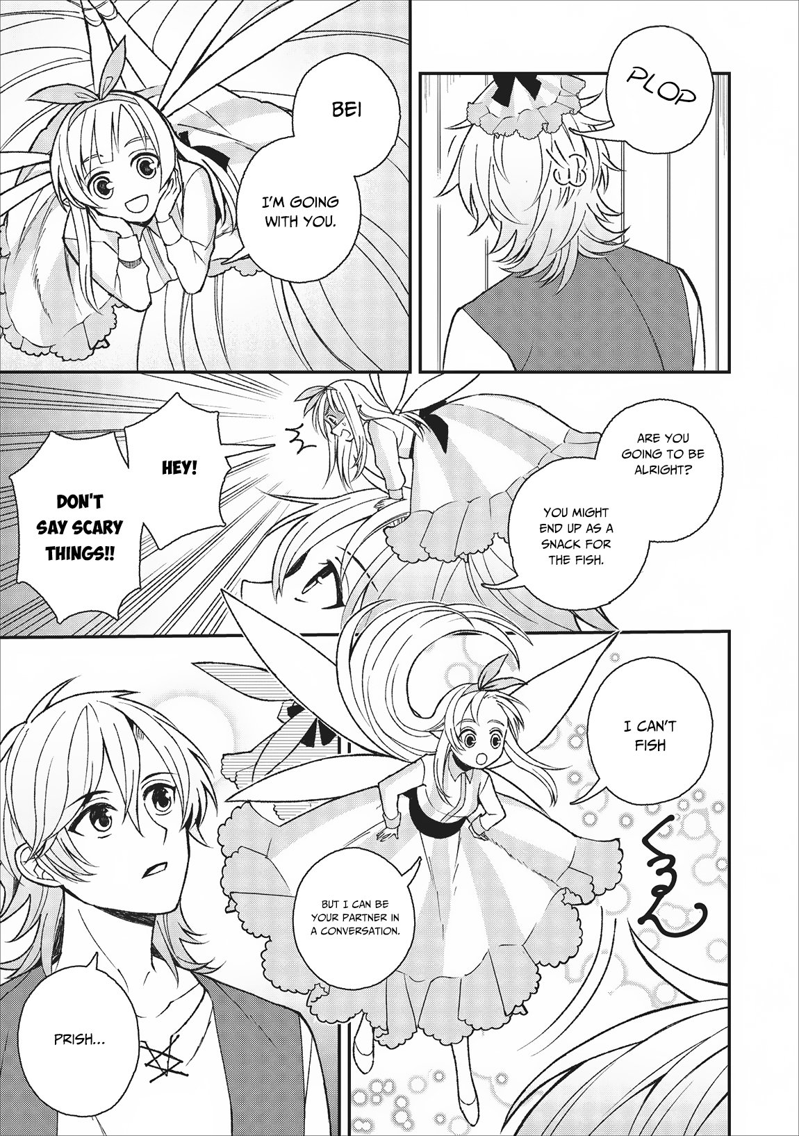 Murabito Tensei: Saikyou no Slow Life Chapter 24 page 5 - Chapter 24
