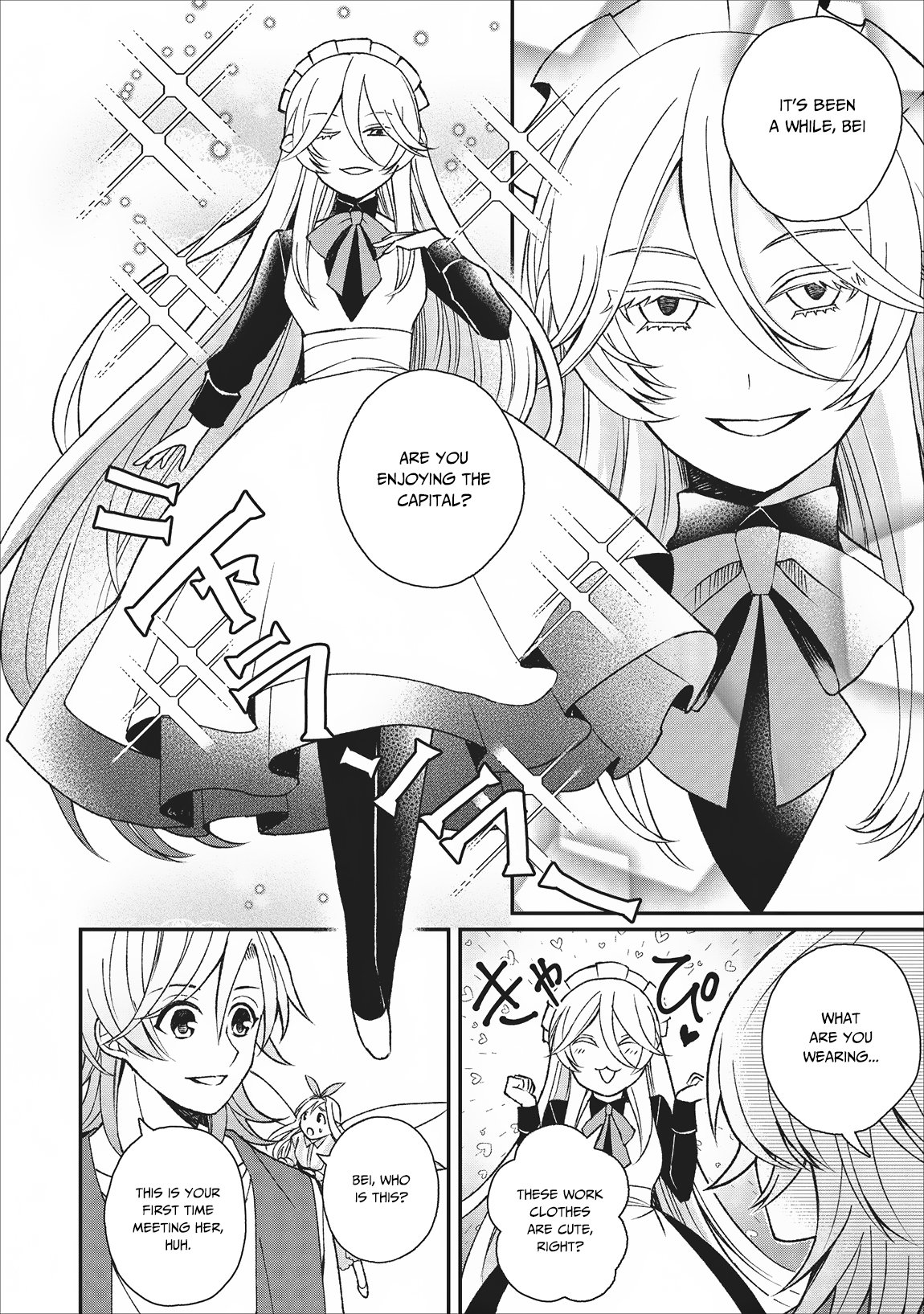Murabito Tensei: Saikyou no Slow Life Chapter 24 page 8 - Chapter 24