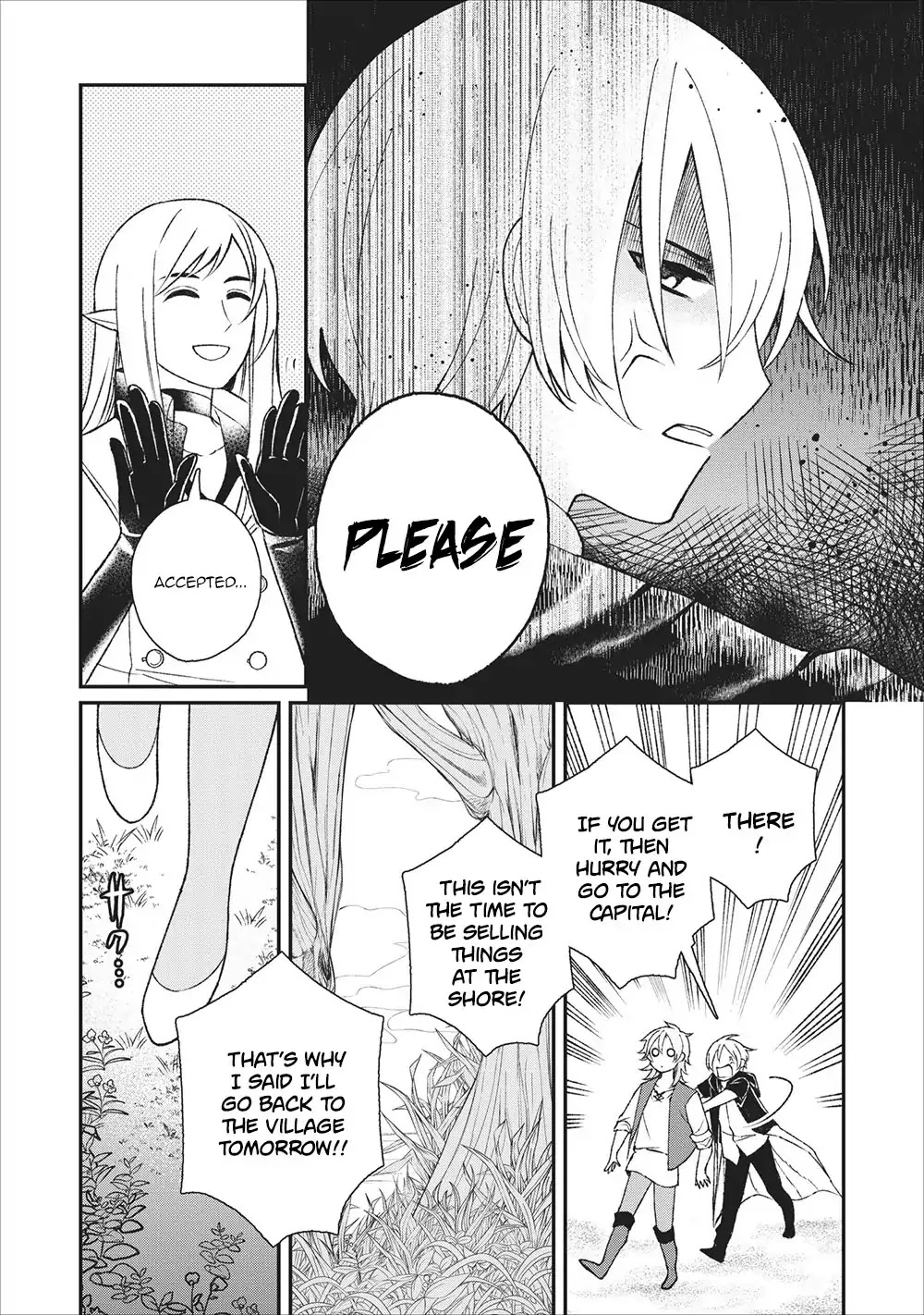 Murabito Tensei: Saikyou no Slow Life Chapter 25 page 13 - Chapter 25