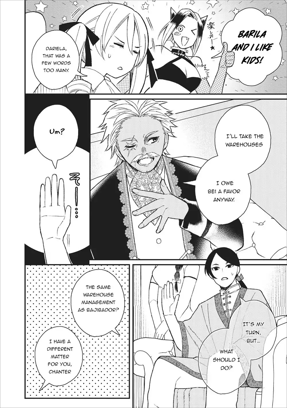 Murabito Tensei: Saikyou no Slow Life Chapter 25 page 15 - Chapter 25