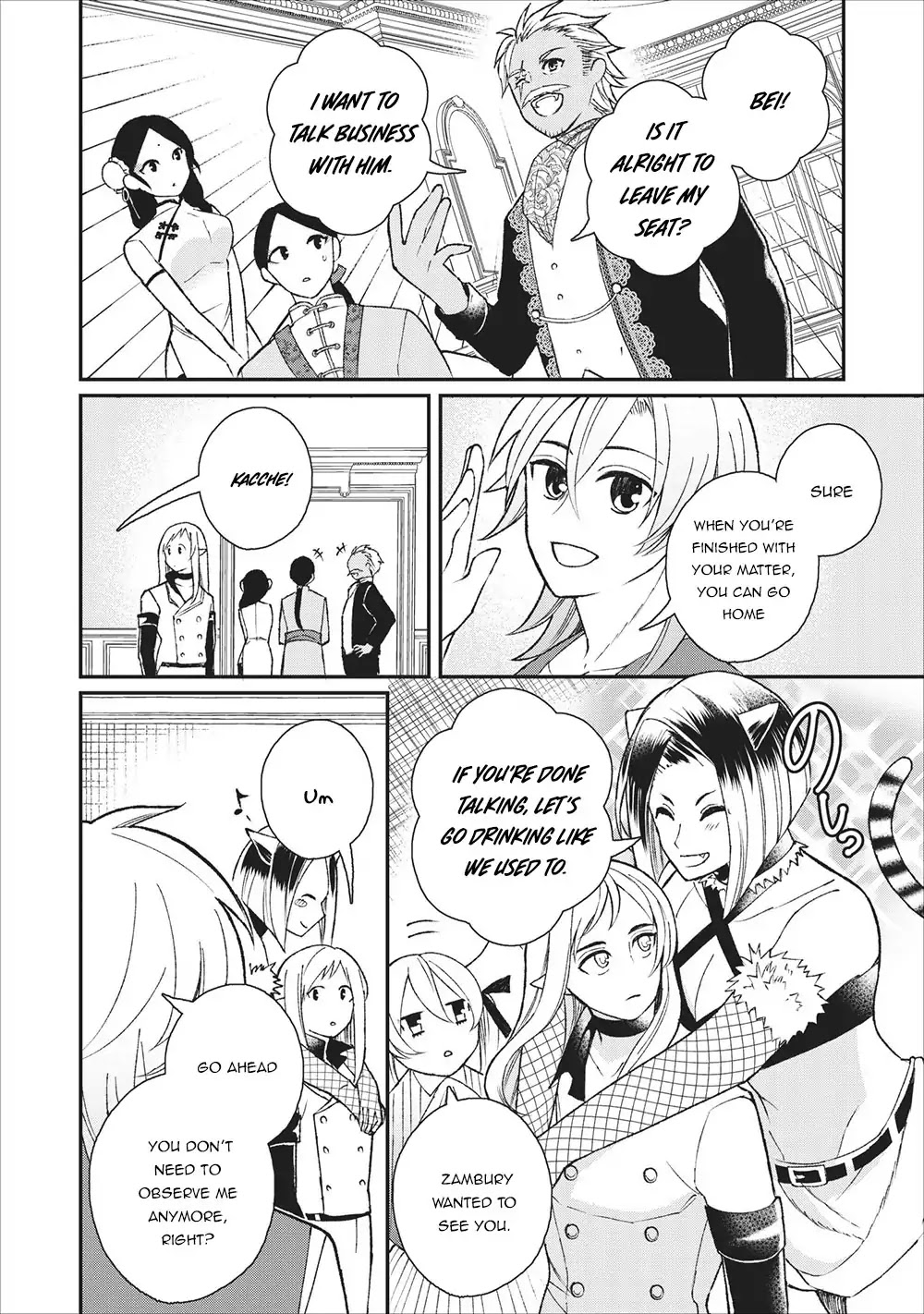 Murabito Tensei: Saikyou no Slow Life Chapter 25 page 17 - Chapter 25