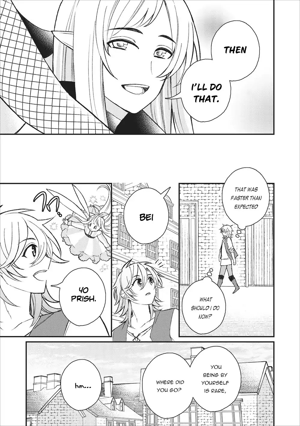 Murabito Tensei: Saikyou no Slow Life Chapter 25 page 18 - Chapter 25
