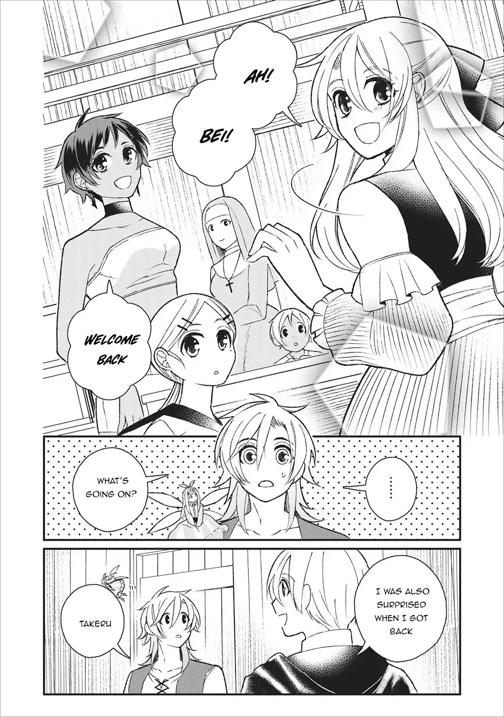Murabito Tensei: Saikyou no Slow Life Chapter 25 page 21 - Chapter 25