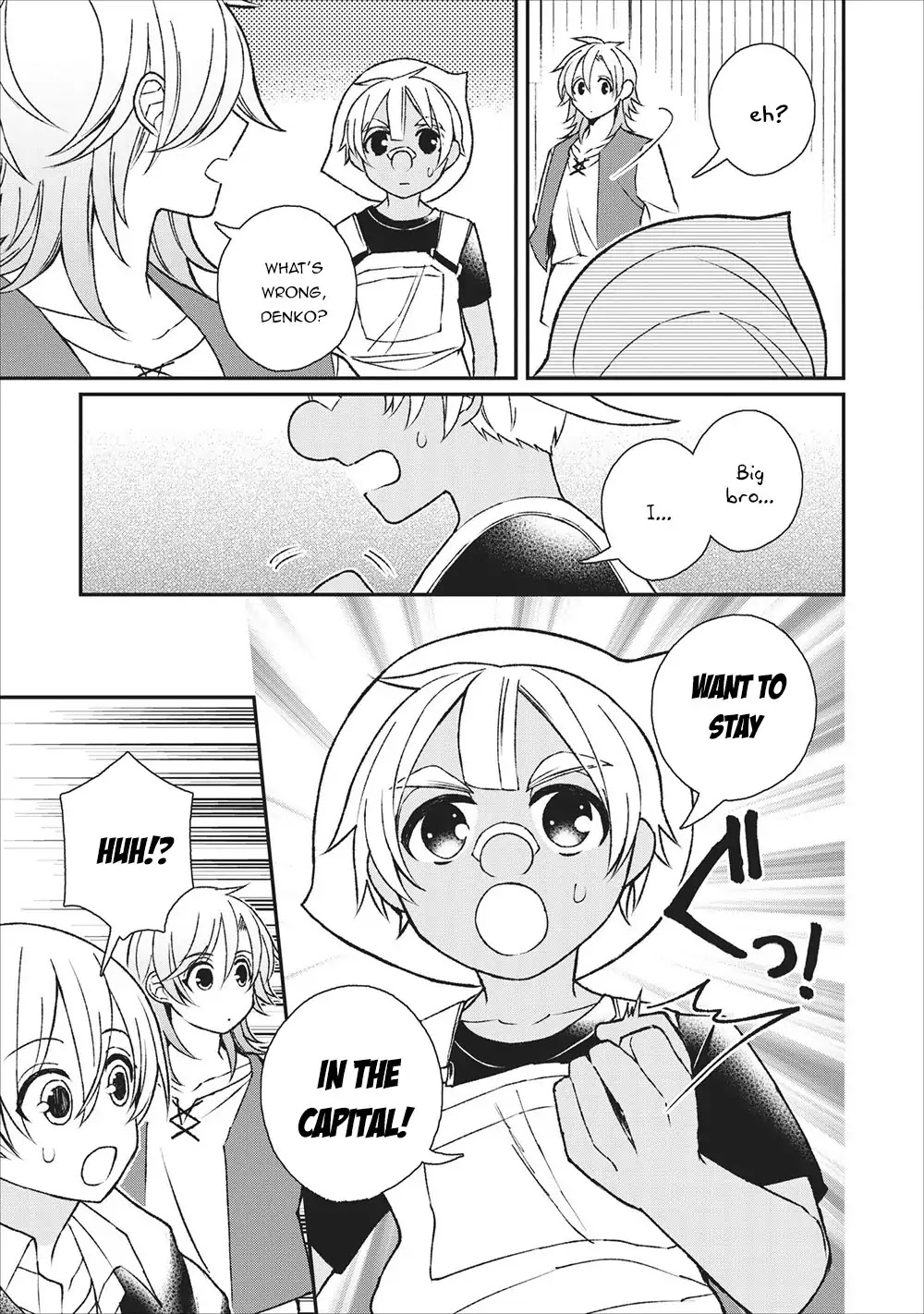 Murabito Tensei: Saikyou no Slow Life Chapter 25 page 24 - Chapter 25