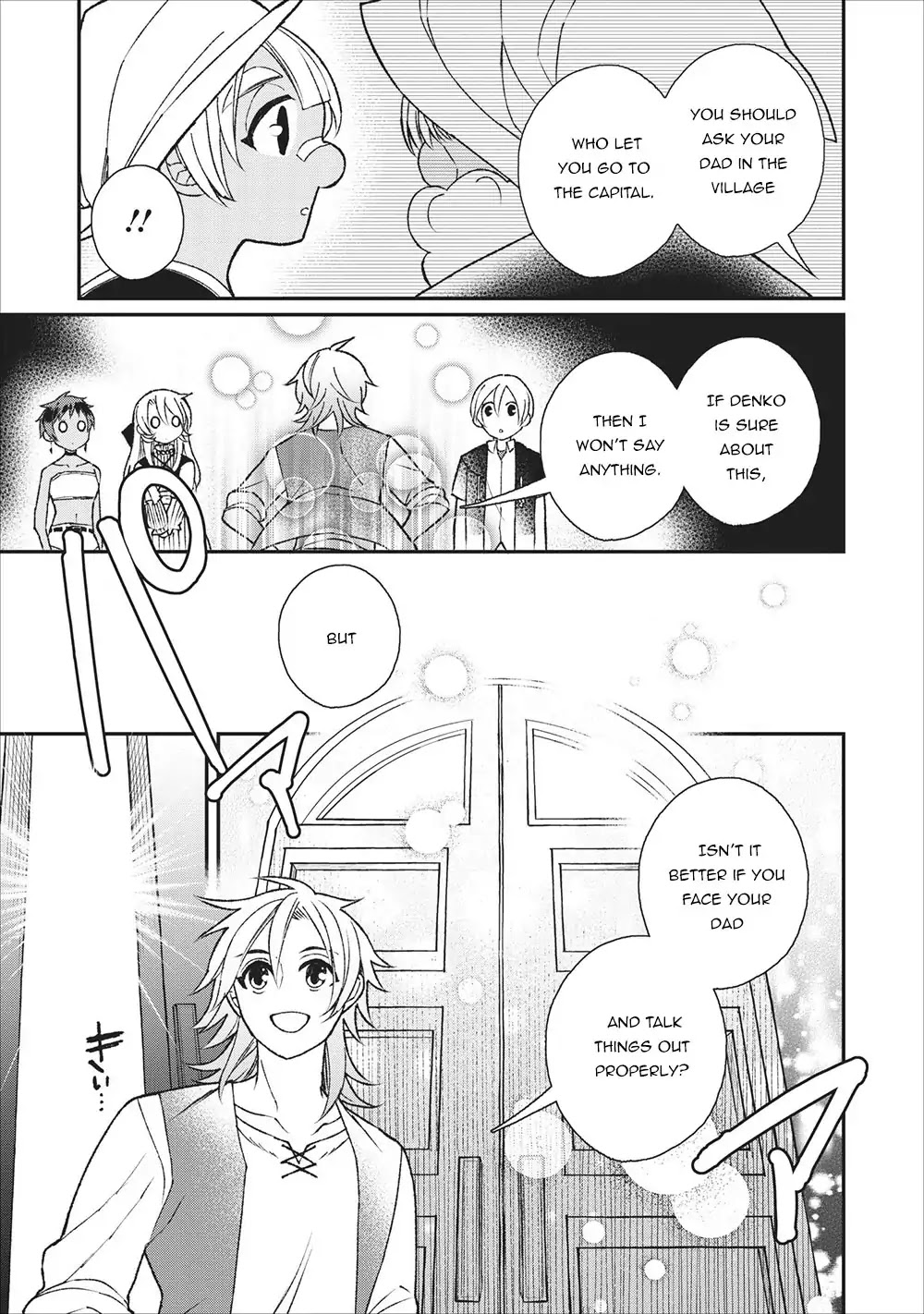 Murabito Tensei: Saikyou no Slow Life Chapter 25 page 26 - Chapter 25