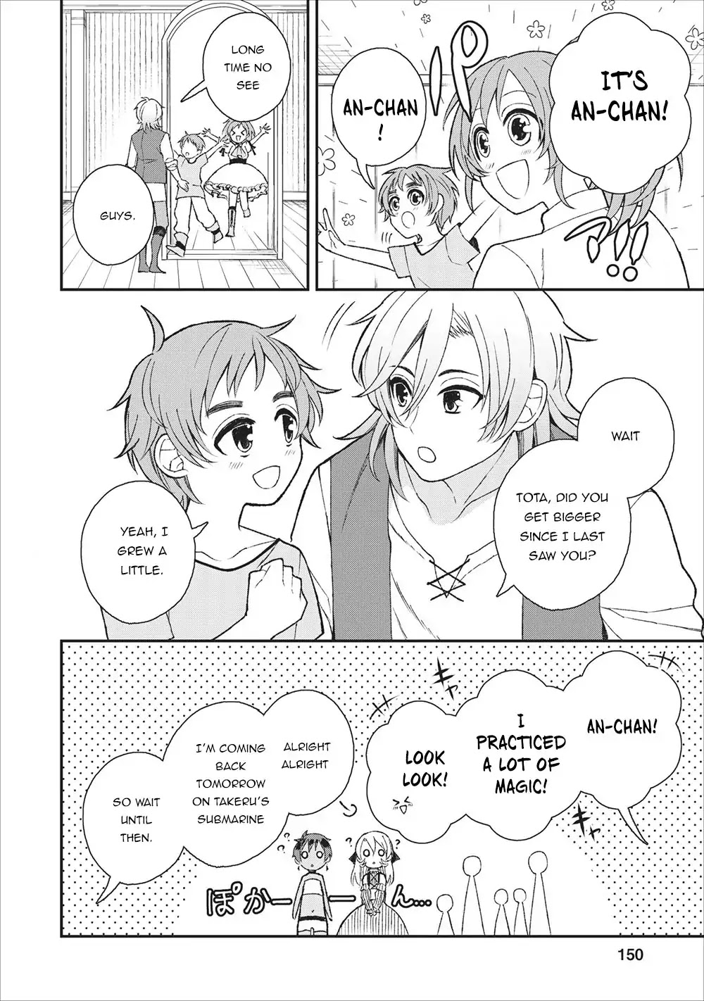 Murabito Tensei: Saikyou no Slow Life Chapter 25 page 29 - Chapter 25