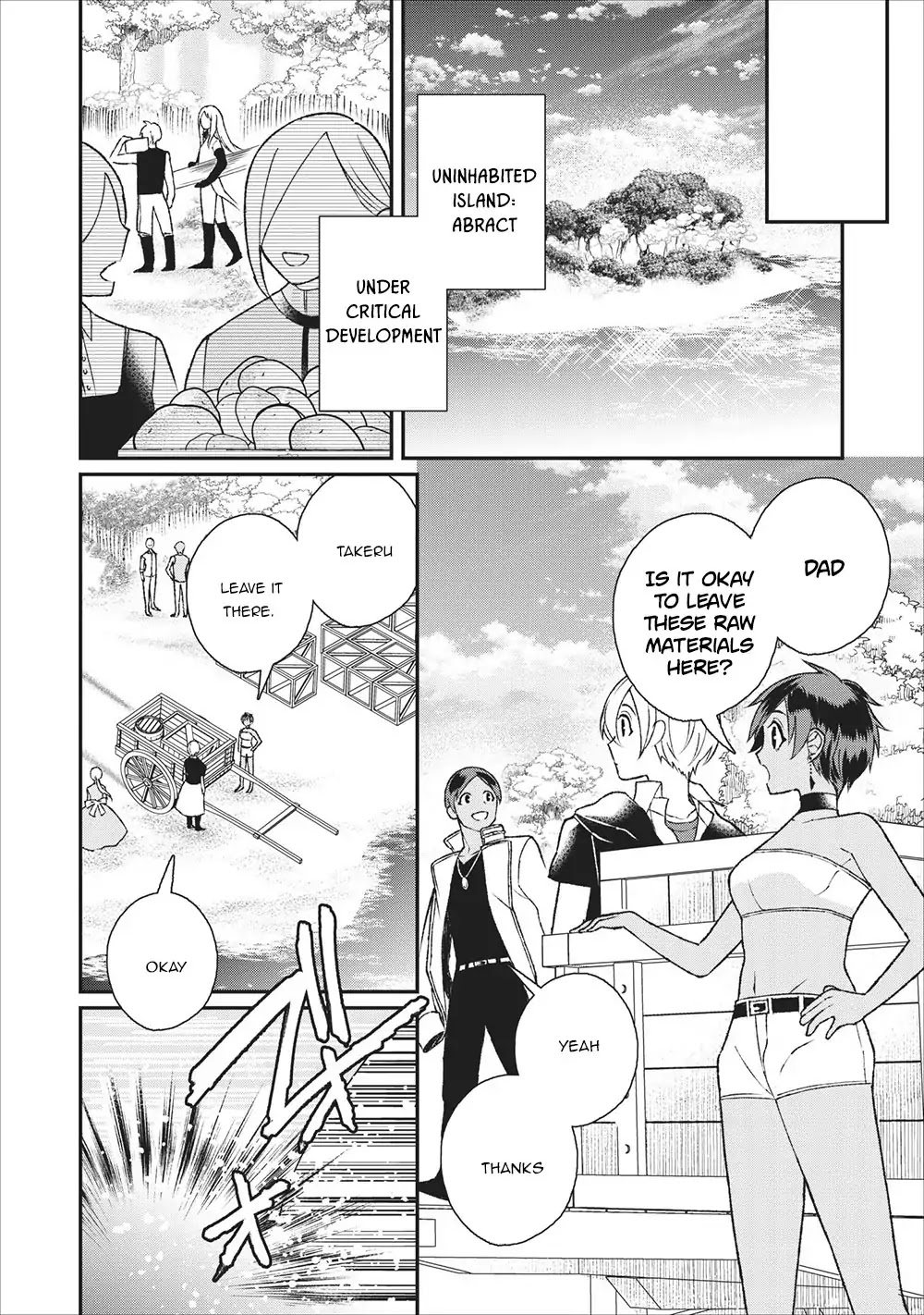 Murabito Tensei: Saikyou no Slow Life Chapter 25 page 3 - Chapter 25