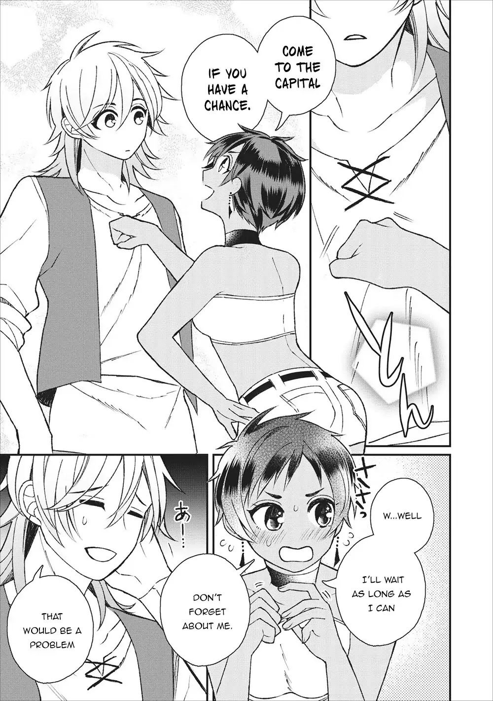 Murabito Tensei: Saikyou no Slow Life Chapter 25 page 34 - Chapter 25