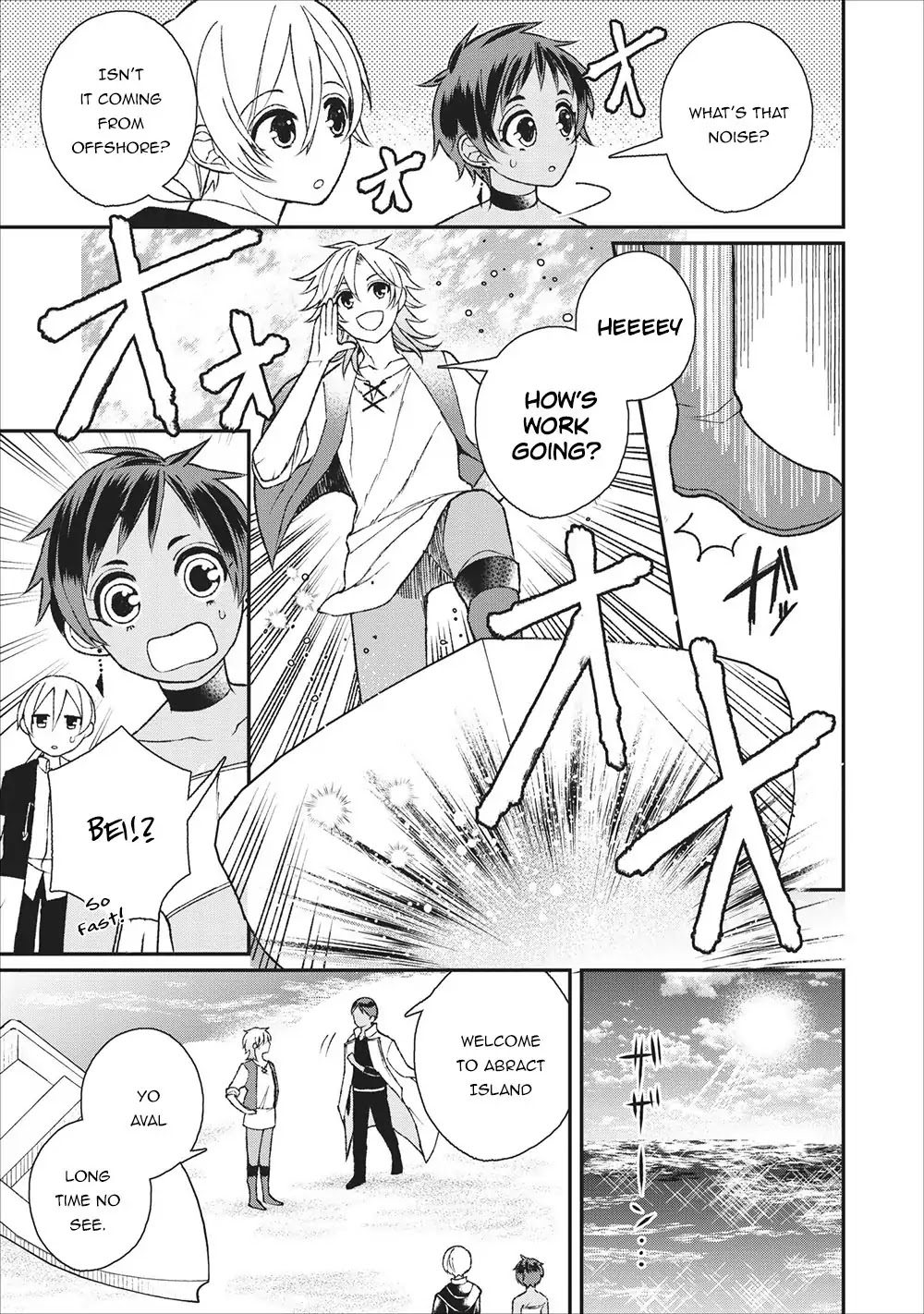 Murabito Tensei: Saikyou no Slow Life Chapter 25 page 4 - Chapter 25