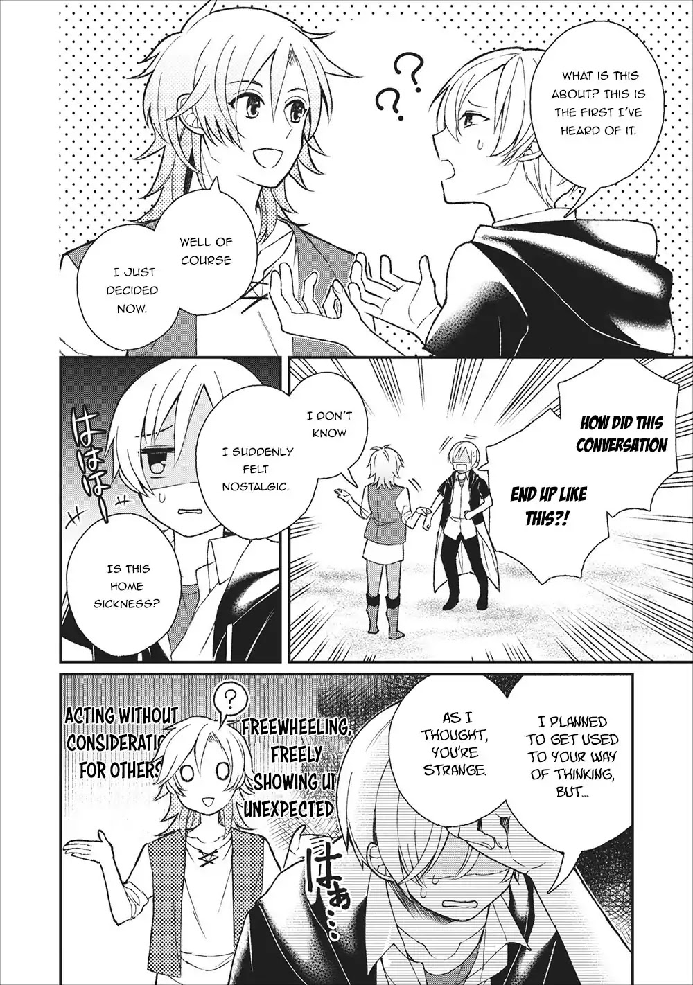 Murabito Tensei: Saikyou no Slow Life Chapter 25 page 9 - Chapter 25