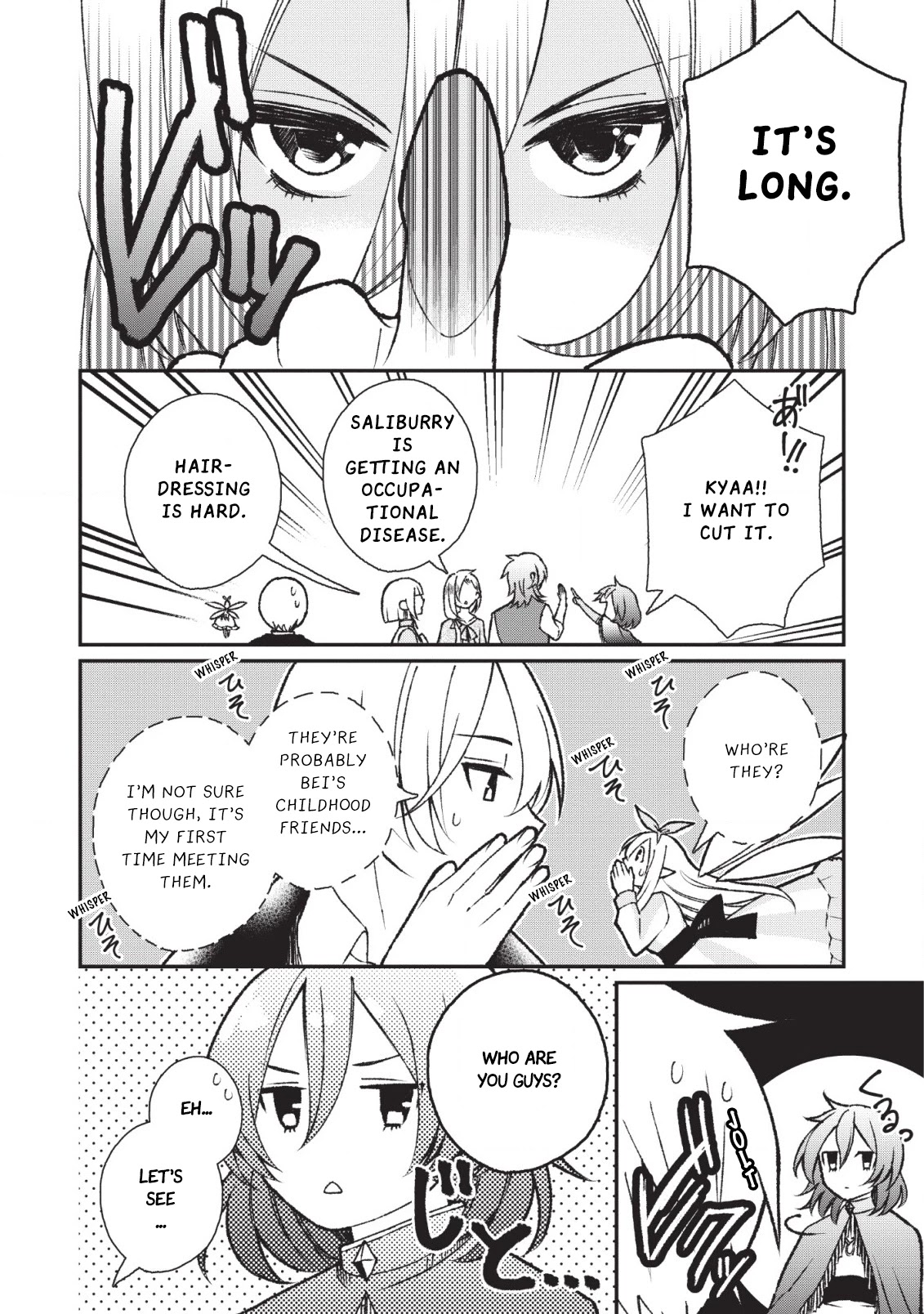 Murabito Tensei: Saikyou no Slow Life Chapter 26 page 11 - Chapter 26