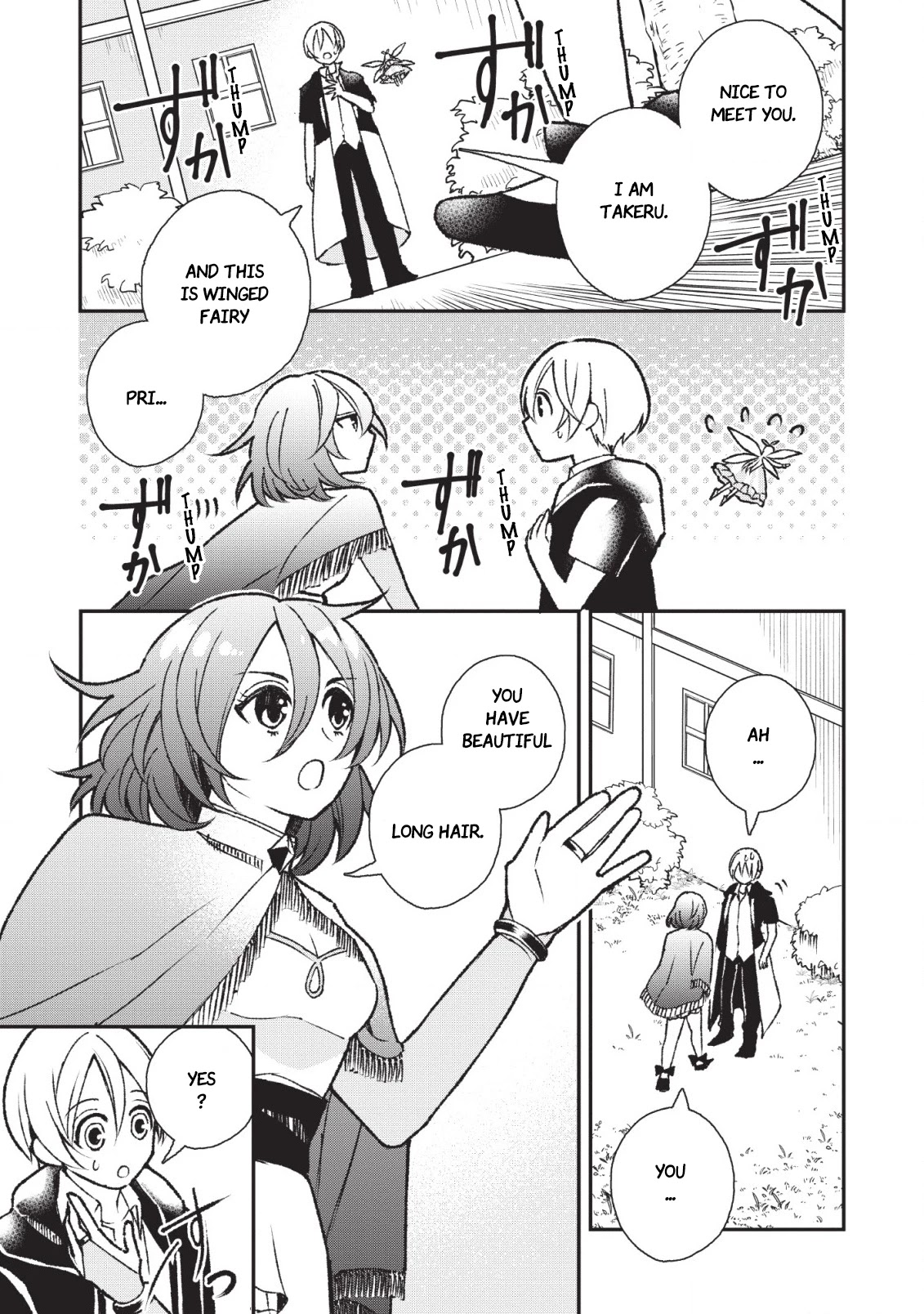 Murabito Tensei: Saikyou no Slow Life Chapter 26 page 12 - Chapter 26