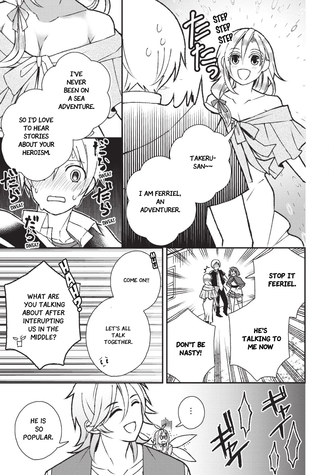 Murabito Tensei: Saikyou no Slow Life Chapter 26 page 14 - Chapter 26