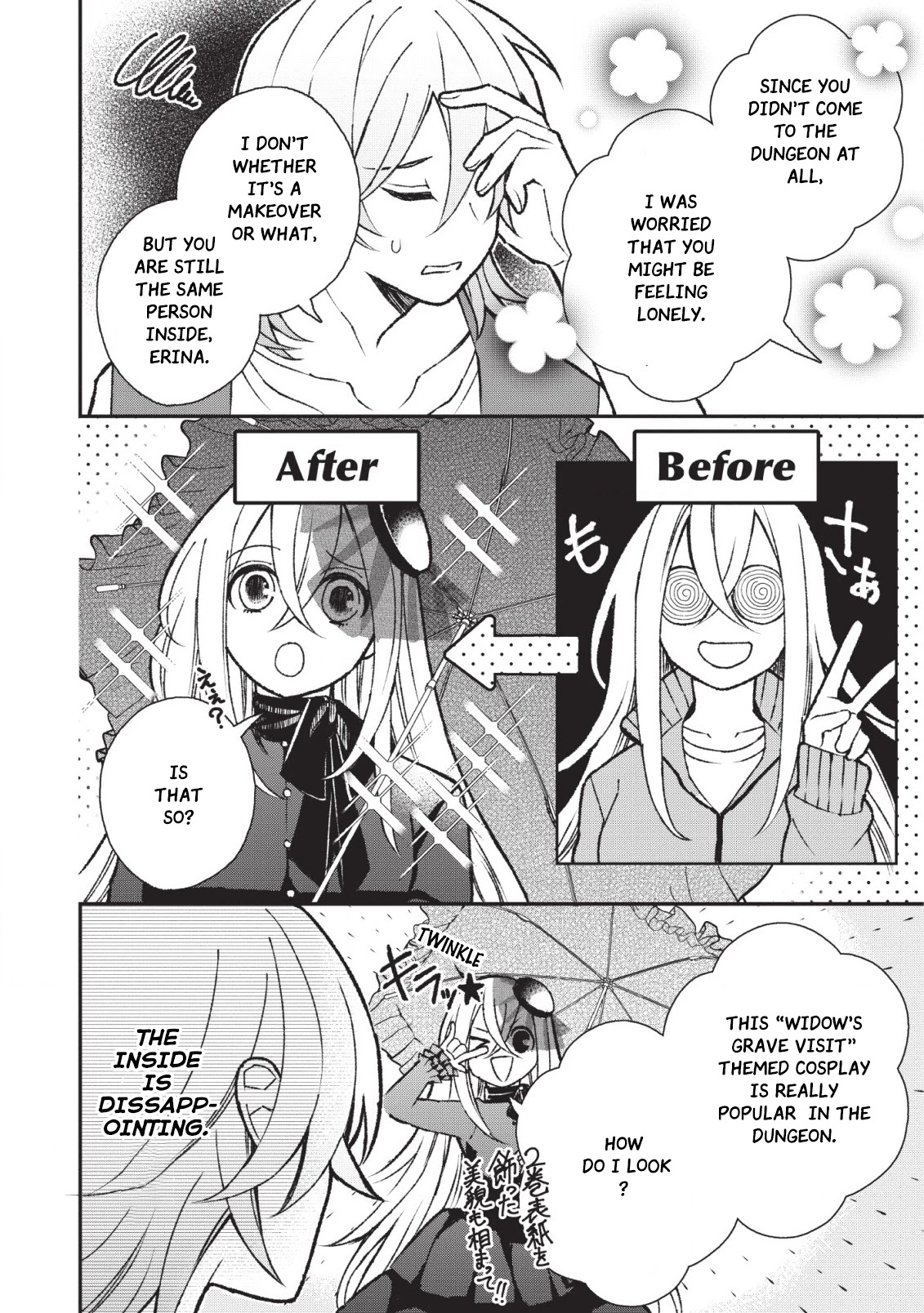 Murabito Tensei: Saikyou no Slow Life Chapter 26 page 21 - Chapter 26
