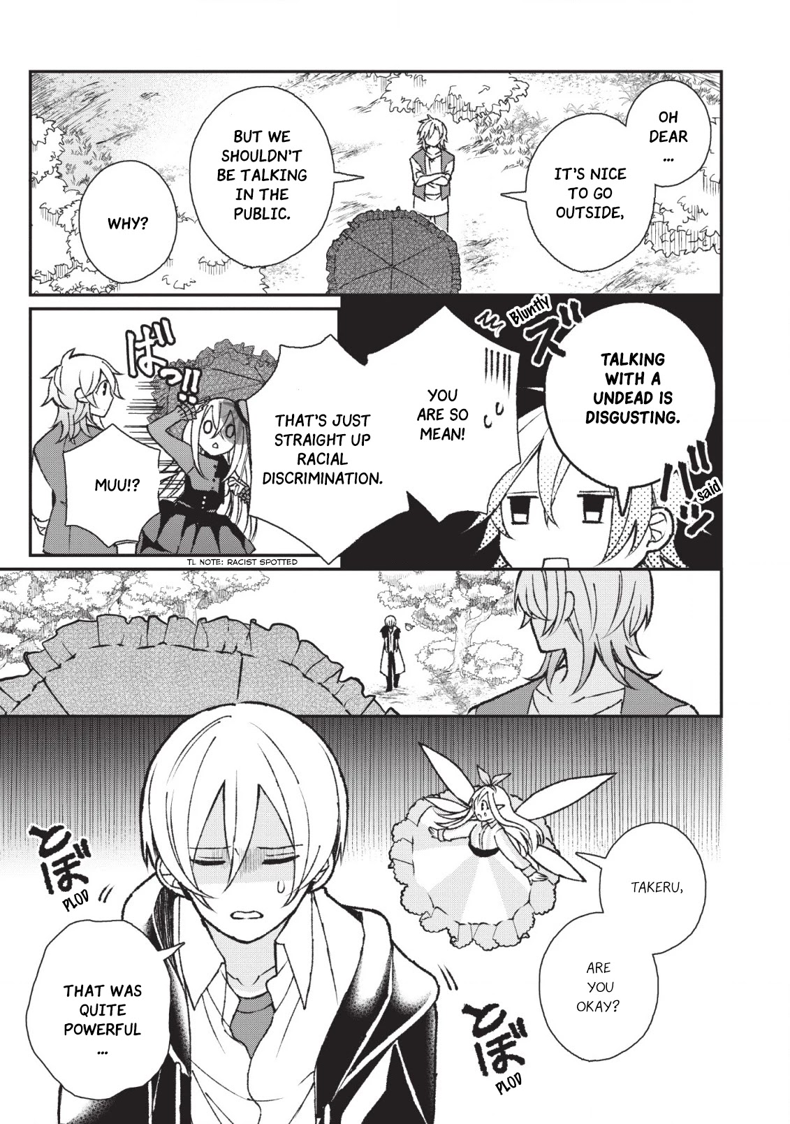Murabito Tensei: Saikyou no Slow Life Chapter 26 page 22 - Chapter 26