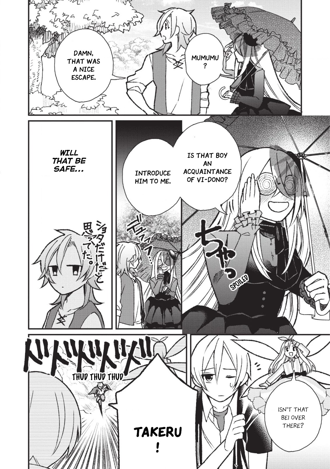 Murabito Tensei: Saikyou no Slow Life Chapter 26 page 23 - Chapter 26