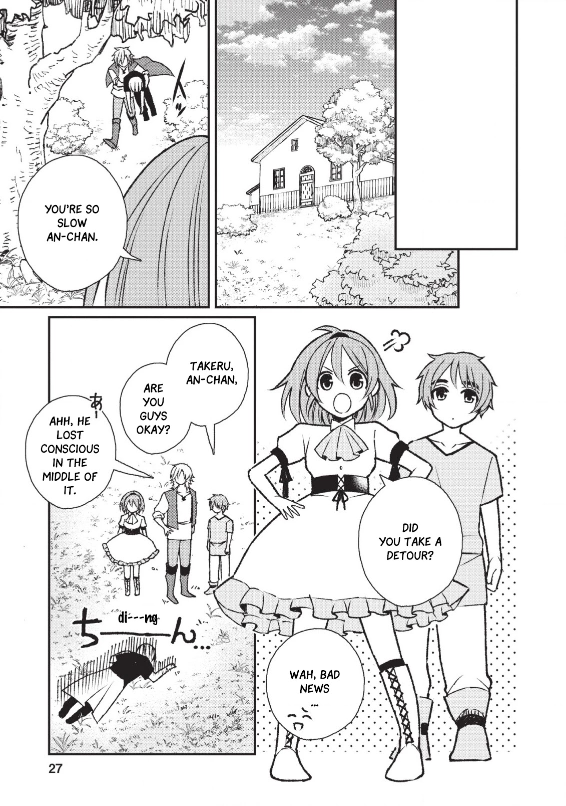 Murabito Tensei: Saikyou no Slow Life Chapter 26 page 26 - Chapter 26