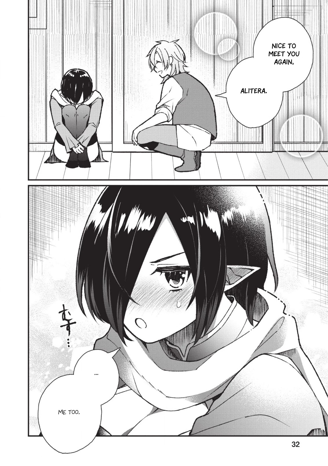 Murabito Tensei: Saikyou no Slow Life Chapter 26 page 31 - Chapter 26